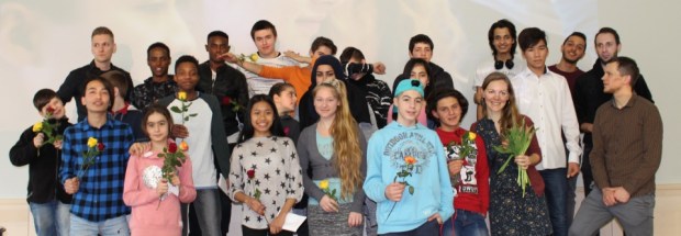 eyeerz2017-17_eyecatcher